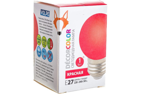 Купить Лампа LED-G45-1W RED E27/FR/C Volpe фото №7